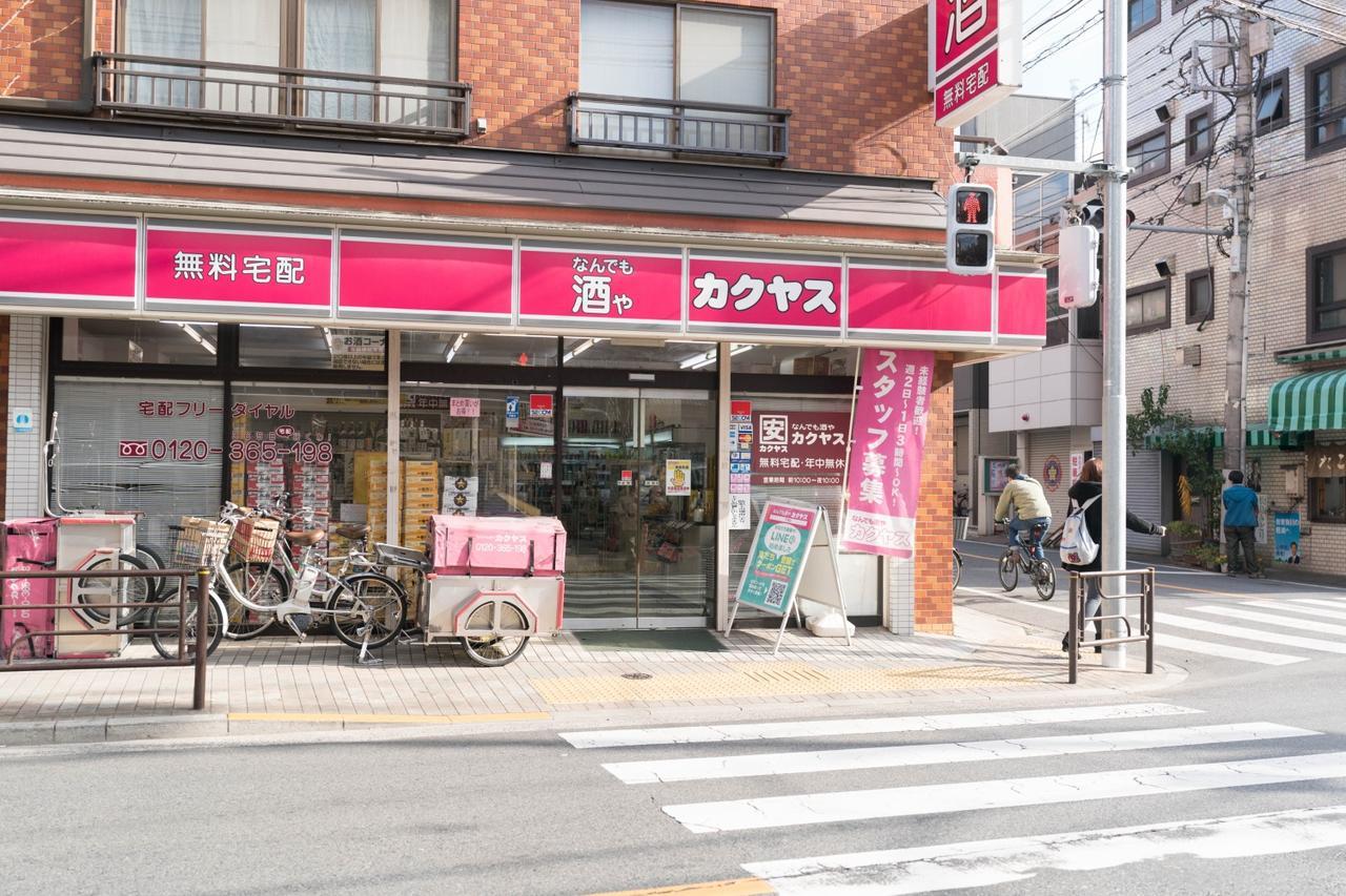 Yadoya Senzokucho Apartment Tokyo Exterior photo