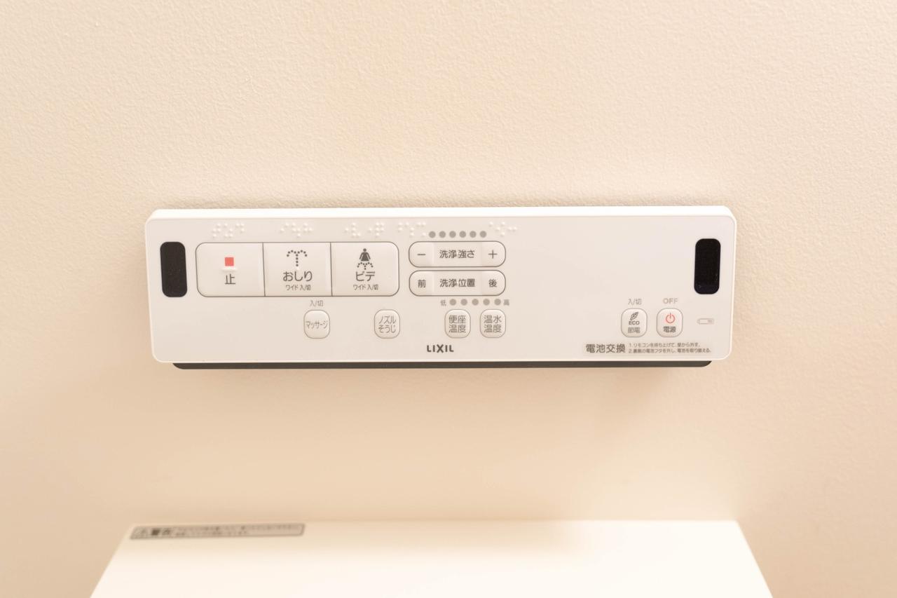 Yadoya Senzokucho Apartment Tokyo Exterior photo